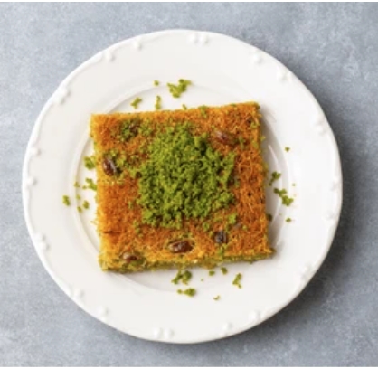 emek 500 gr tel kadayif 237 1771311265